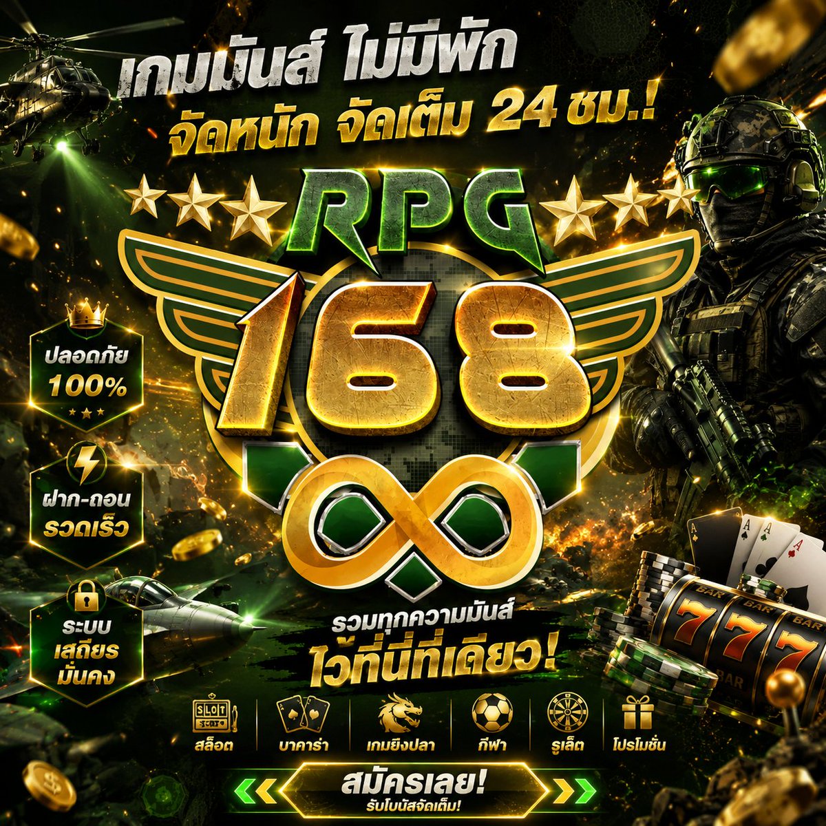 RRPG168's tweet photo. 💎 ความหรูหราไม่ได้มีแค่รูปลักษณ์ แต่ยังอยู่ในทุกรายละเอียดของประสบการณ์ความสนุก

💥ทางเข้าเล่น https://t.co/2ZCfry7vW8

#Rpg168 #สล็อต𝙥𝙜 https://t.co/5VAl38FN1V
