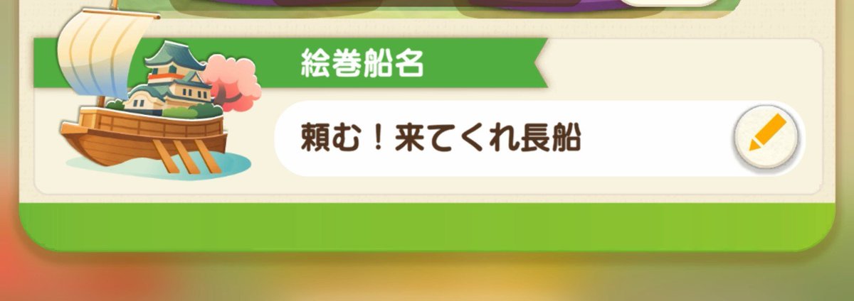 yui_mimi's tweet photo. 全然来てくれなくて今コレ https://t.co/7AuQJiOhgN