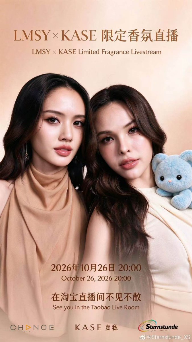 binsamhuang's tweet photo. LMSY x KASE
2026.10.26 20:00 in Taobao

#ลูกหมีซอนญ่า 
#LMSY https://t.co/GfX4YwdTq6