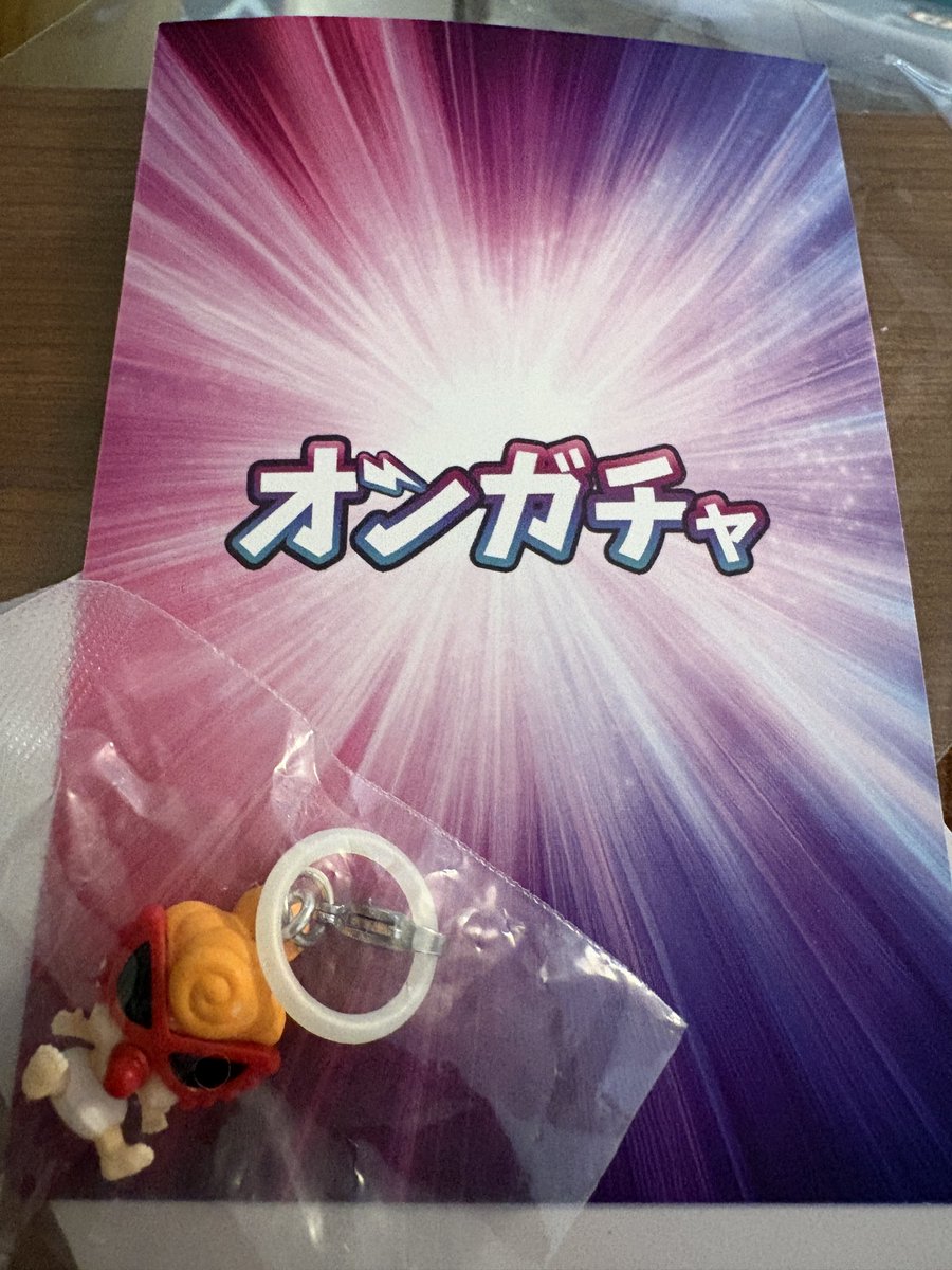 minichocomi's tweet photo. オンガチャで当選しました！ #オンガチャ当選報告

ガチャガチャに出会えてないから
ほんとに当たって嬉しい☺️
この後にコンプまで当たりました🎯幸 https://t.co/QgDwJHg8nz