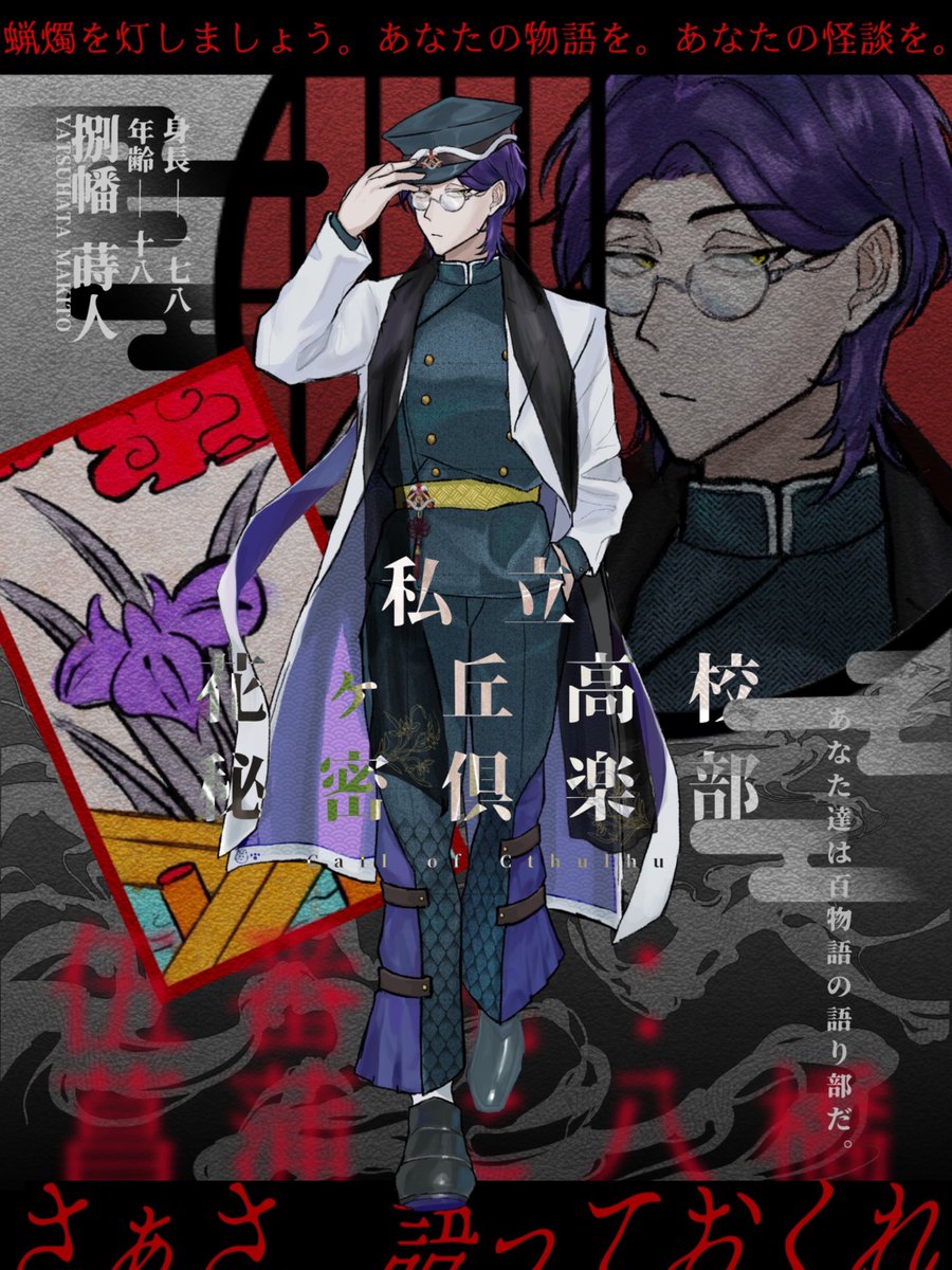 _WindMoon_'s tweet photo. ここ一年半ほどの記録(旧←→新)ですが、描けるものとデザインできるものが増えていて嬉しい。 https://t.co/djv95wkaqw