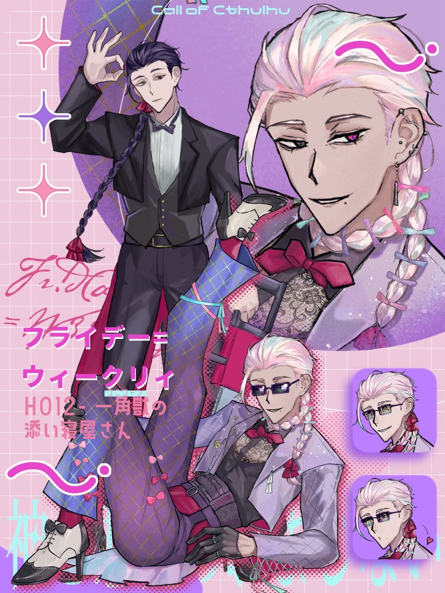 _WindMoon_'s tweet photo. ここ一年半ほどの記録(旧←→新)ですが、描けるものとデザインできるものが増えていて嬉しい。 https://t.co/djv95wkaqw