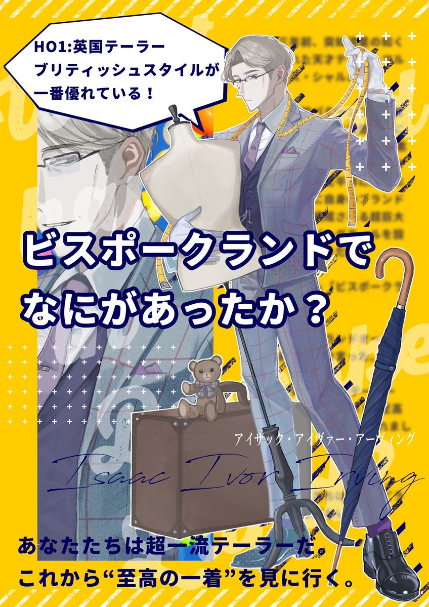 _WindMoon_'s tweet photo. ここ一年半ほどの記録(旧←→新)ですが、描けるものとデザインできるものが増えていて嬉しい。 https://t.co/djv95wkaqw