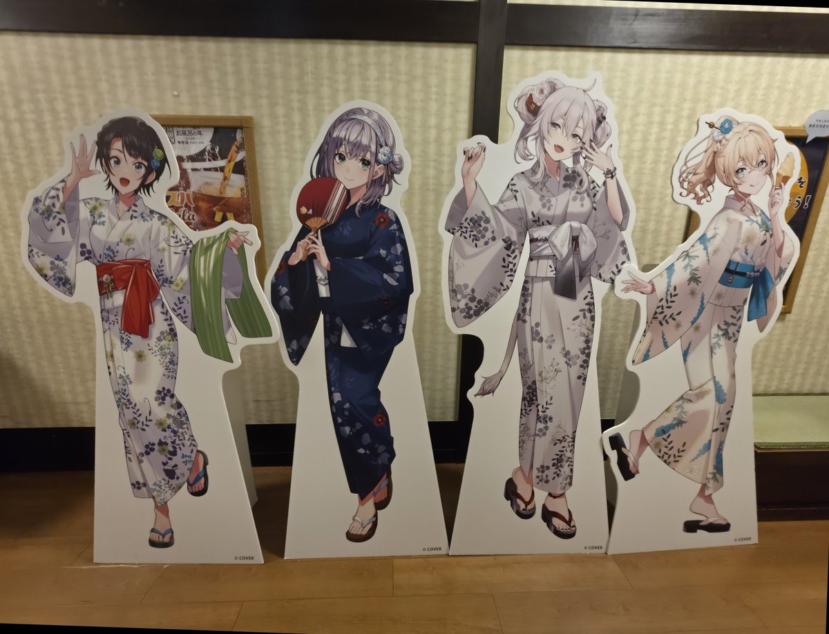 wildush's tweet photo. ふためぐりしてきました！

#フロライフ癒しの湯巡り旅 https://t.co/z2W9INHWVu