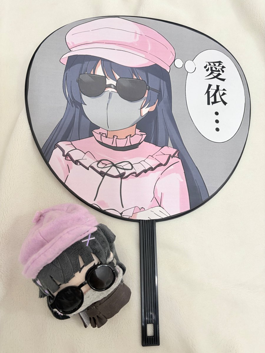 powkona's tweet photo. Hold on me これで行くか https://t.co/GUCJgUgRaK