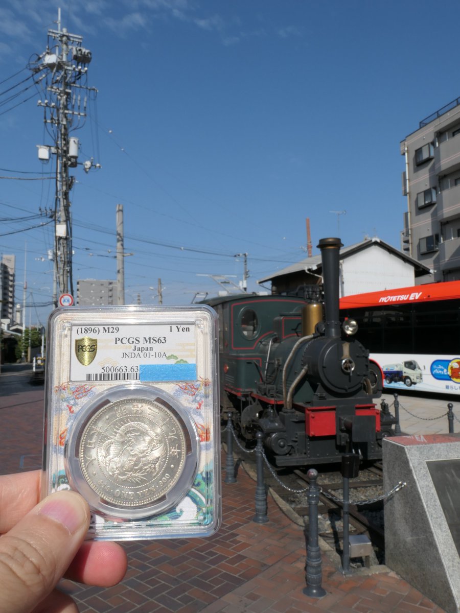 Libra298492's tweet photo. 旅行3日目@松山
道後温泉は人多かったな〜朝一だったらゆったり入れるんかな？ https://t.co/IU2i2xOTpn