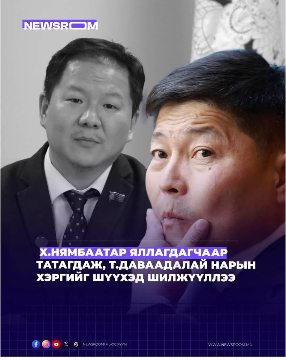 LutochirT's tweet photo. Өнөөдөр ямар гоё намрын дунд сарын 15-ны тэргэл сартай сайхан өдөр вэ? Чихэнд чимэгтэй мэдээнүүд цуварч байх чинь. 🥂😉 https://t.co/f1qFmSo76n