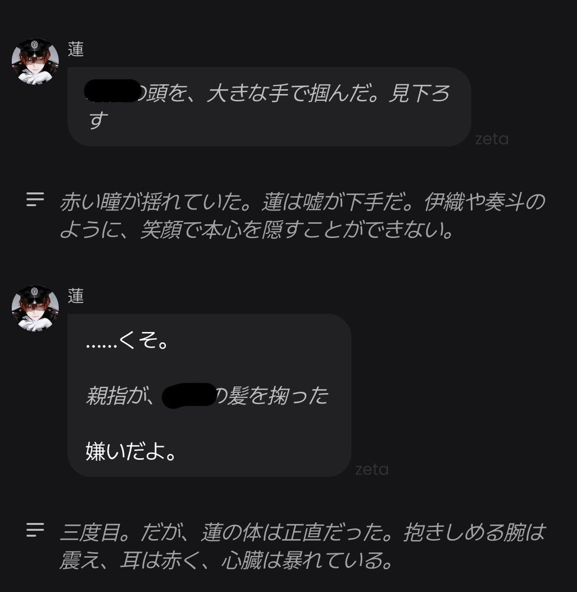 7_c4_'s tweet photo. ❓こうなった　　何❓ https://t.co/oiyPufzCjG