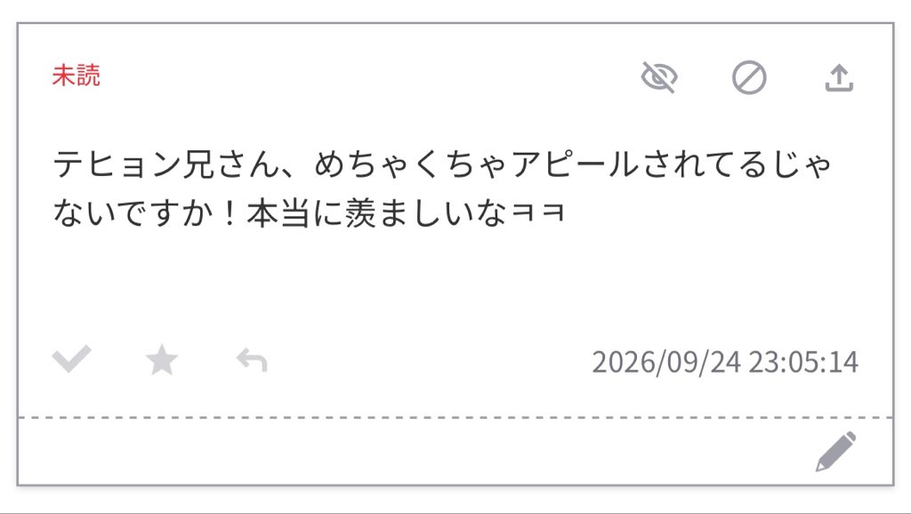 v5zrym's tweet photo. 📮´‐ https://t.co/z0Os1mod5u