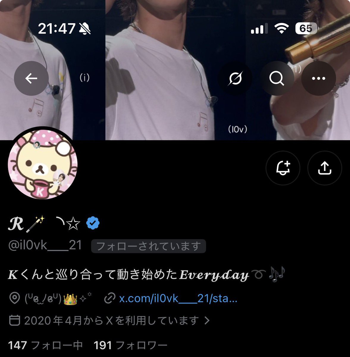 kkun_godofgod's tweet photo. 10/31(土)の夜
都内合致できそうな25⬆️のLUNÉ居ます？
お嬢のりなちと飲む予定ですｯ😺🍺
何人かでLUNÉ会したいヨーｯ‼️ https://t.co/KLKiProVD4