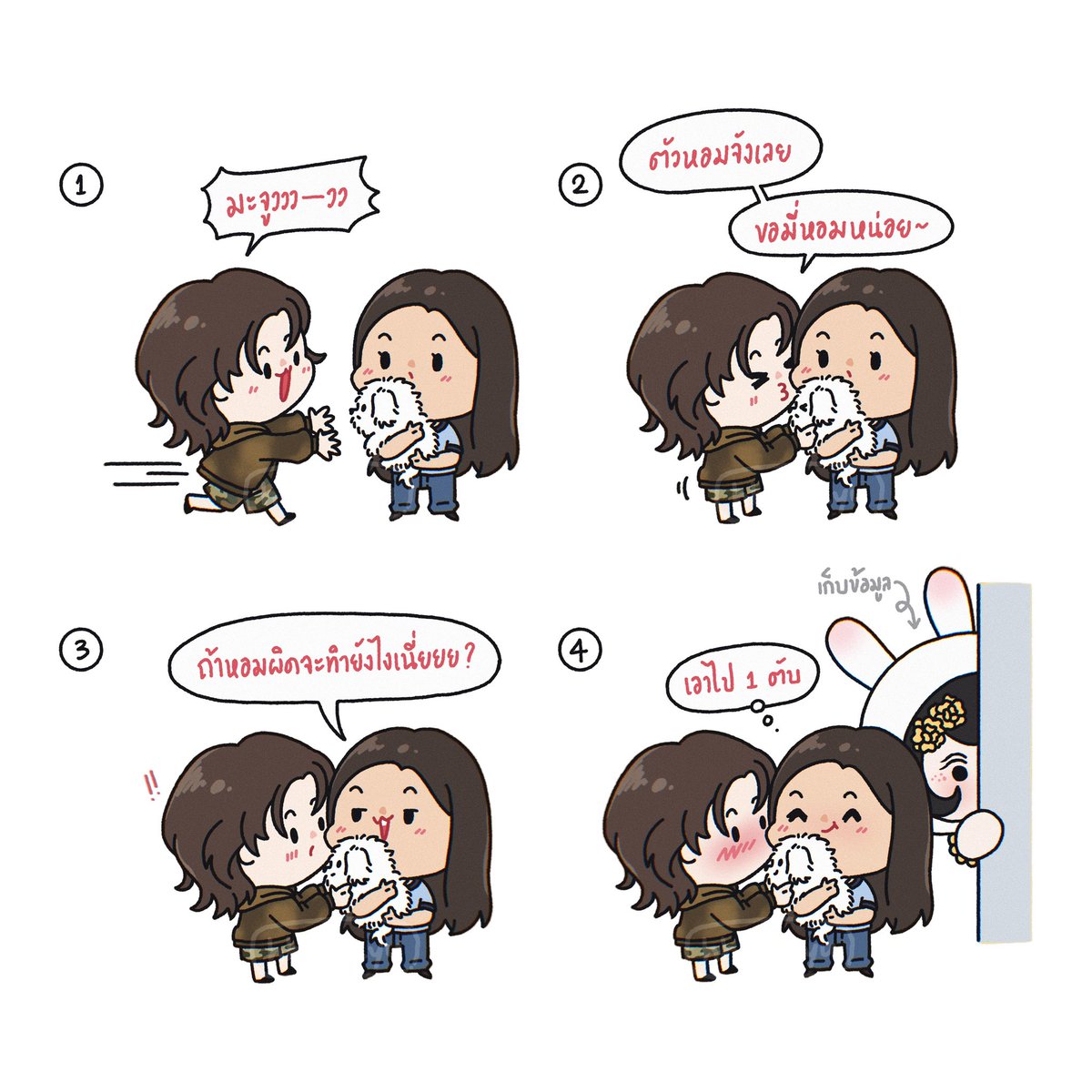 hhalokyu's tweet photo. พลาดขึ้นมาทำไงล่ะเนี่ย~ใครรับผิดชอบบบ
( ˘͈ ᵕ ˘͈ ) 💋 ✧˖° https://t.co/xnRA8zlix0