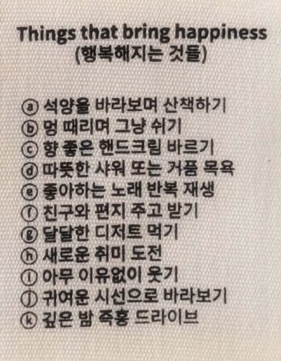 50iyaa's tweet photo. #트친소 #일상계트친소 #공부계트친소

레전드 폐급 고2 일상 무료 공유•••✉️
실수가 되는 그날까지 ✎ᝰ… ꩜ https://t.co/BVbetQiLdc