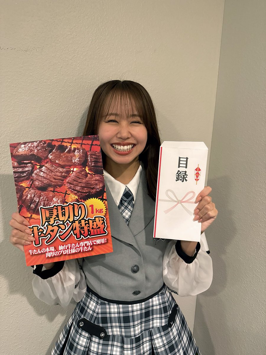 maity_nmb's tweet photo. 〈ラフ×ラフPresents アイドル #オモカワトーク No.1決定戦〉ありがとうございました！

優勝できました！！！🏅
8月のTIFの挽回出来ました！！！
耳鳴り動悸目眩全て治りました！！！！

胸張って大阪帰れます！！！！
そしてまたラフ×ラフさんとご一緒できるよう頑張ります！🔥
#NMB48 https://t.co/6wQ0zHFEi5