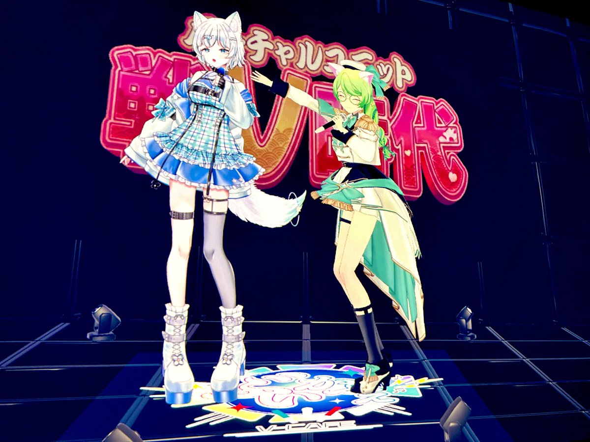 mosoneko's tweet photo. #ぶいかふぇ 
#戦V時代
#StrayNOte 

ライブめっちゃかっこよかったぁ！！！
セトリアツくて楽しかったァ！！！🥳

きよかさんすごい動くのに歌もしっかり綺麗で素敵でした！👏👏👏
メロウさんもお歌めちゃ上手でお姿可愛かったー！ケモ耳ともふもふしっぽ最高っ！🥰
ありがとうございました！ https://t.co/vgX6xihFxl