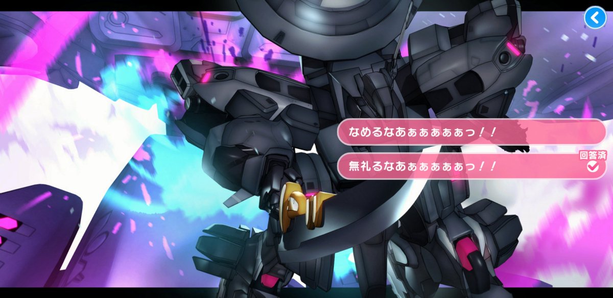 Hollis_if's tweet photo. うぉぉぉ俺はスピンオフ作品の激アツ場面で原作再現されるシチュに弱いぞぉぉぉ！！
当然、即時に下を選びました
マブラヴは良いぞ https://t.co/TLTlJx2cBa