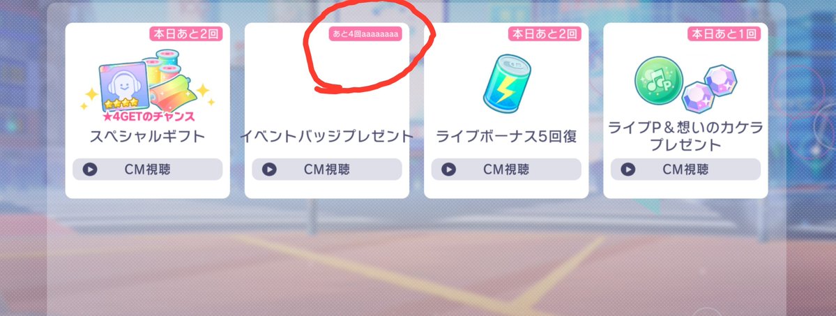 nellnea79's tweet photo. バグってる………wwwww https://t.co/JSl3CF3YGX