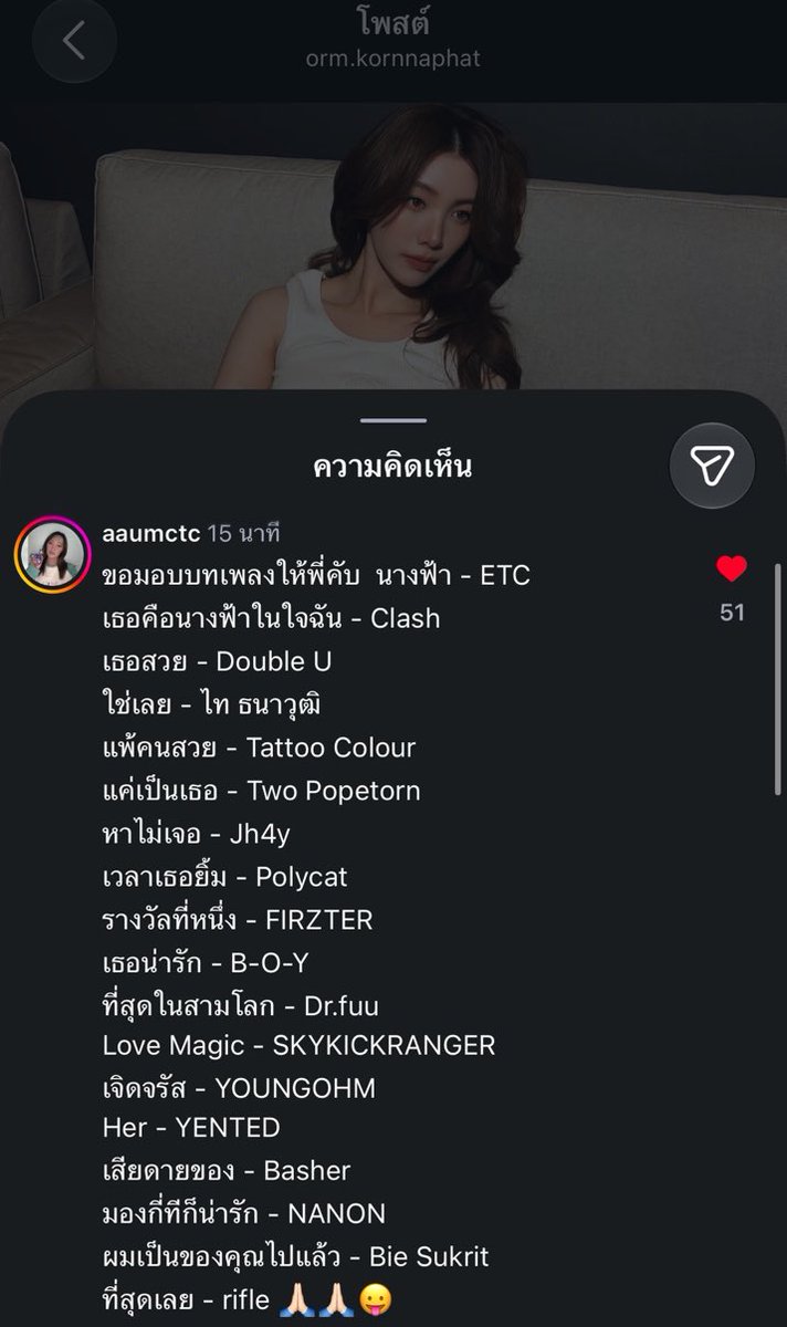 Minebaejuu's tweet photo. แล้วกุต้องพิมพ์อะไรถึงจะสู้ได้อะ ยอม 555555555555555555555555555555555555555555555555555555555555555555555555555555555555555555555555555555555555555555 https://t.co/OyJWFhyhzL