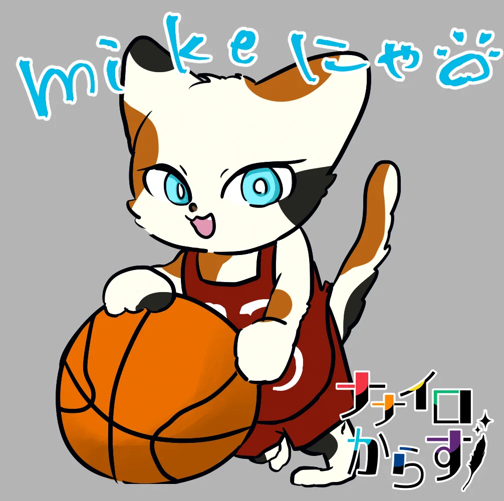 ナナイロからす🌈🐦‍⬛10/31【聖邪のハロウィン ～巡る魂の歌枠リレー