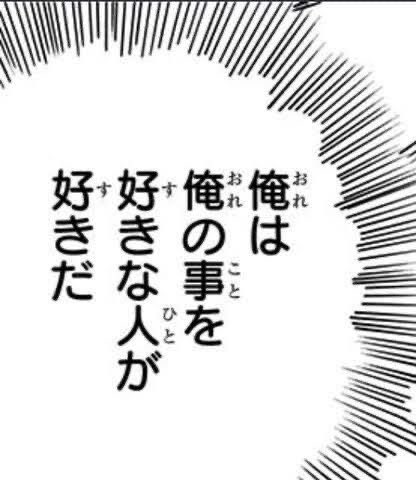 _krutq's tweet photo. ずっと仲良くできるお友達꒰՞ ܸ. . ܸ ՞꒱♡

tag |09|♀|DM🍥|通話△|嫉妬|気分屋|

話しかけてくれると嬉しいな♪

#病み垢さんと繋がりたい
#全反応気になった人お迎え
#学生さんと繋がりたい
#ともだちほしい https://t.co/UBXqp58ZzC