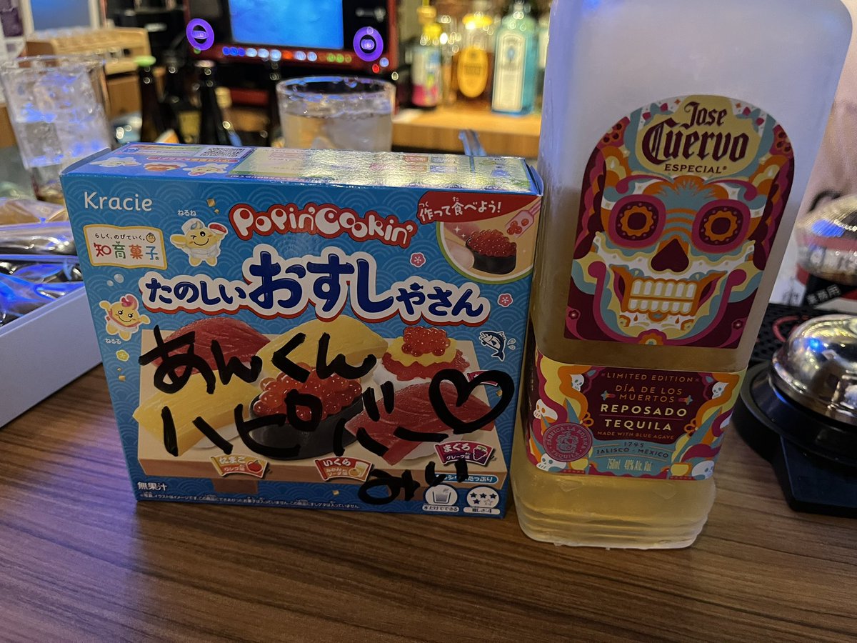 Hiro47398674's tweet photo. あんくーーーん！ https://t.co/A9okYNLaLe