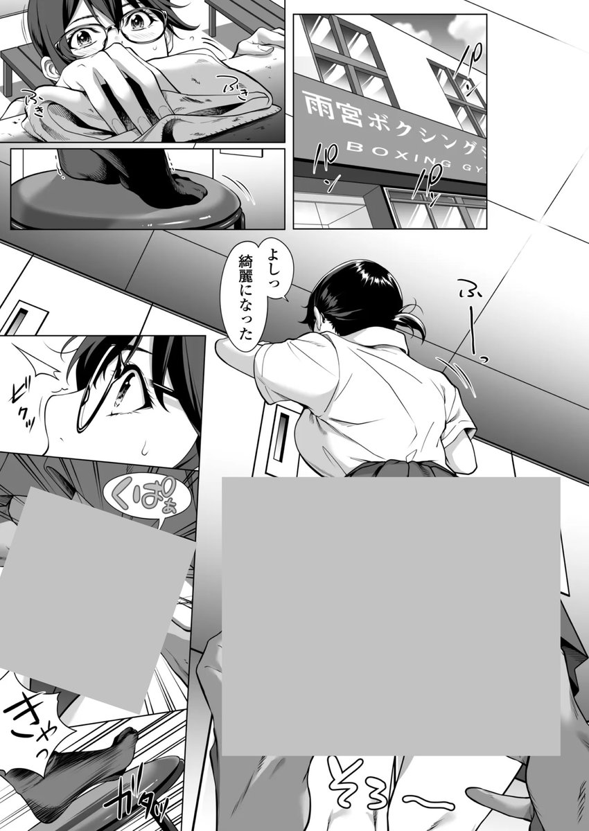 EMO4151's tweet photo. https://t.co/qcx7jFlbbg