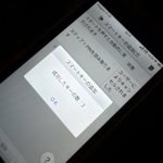 Photo by まじかる☆あんてぃーく (@recycle_c)