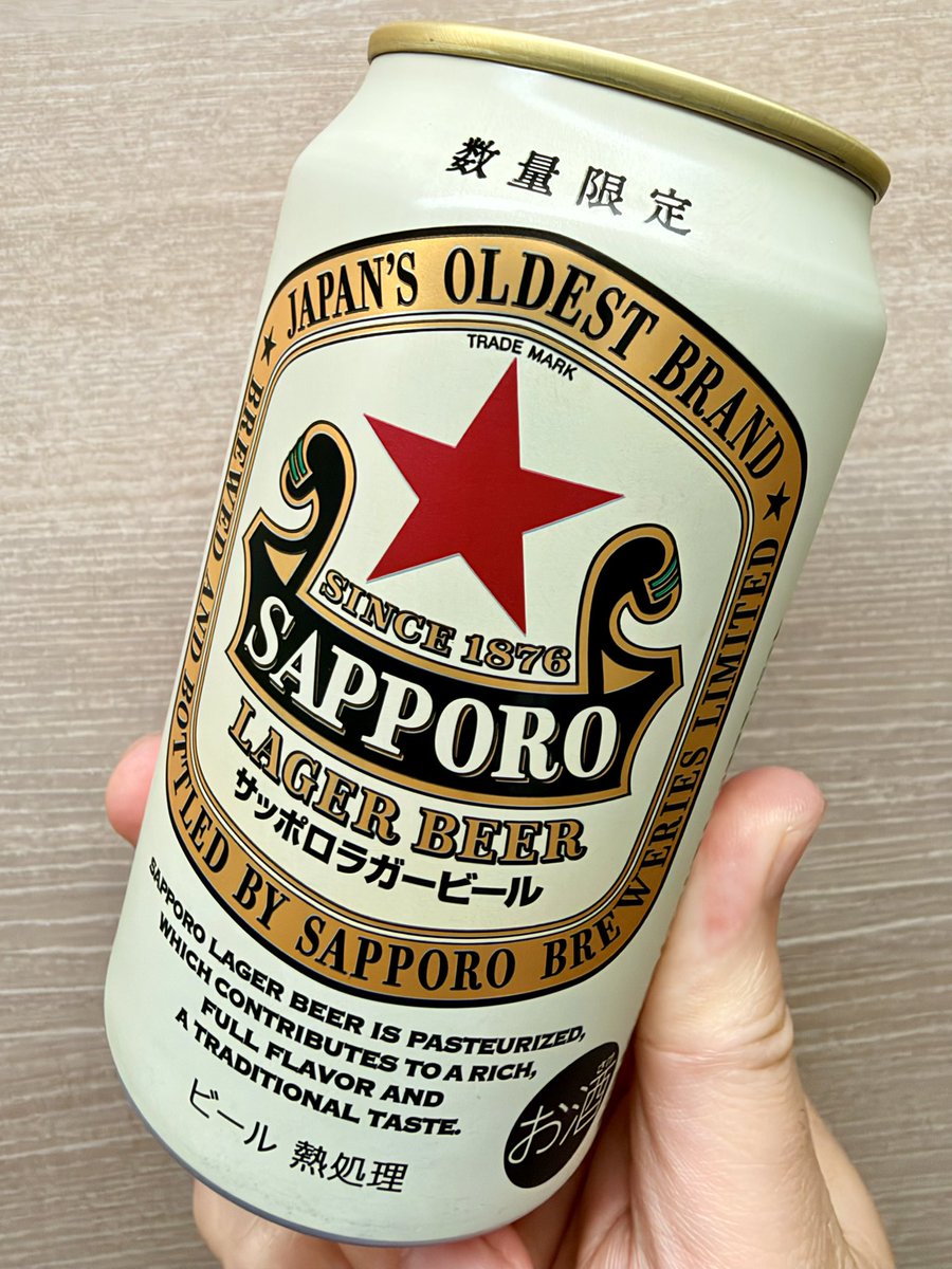 hal_a_lah's tweet photo. 今週もおつかれっしたー！ https://t.co/mav5CkYpg9