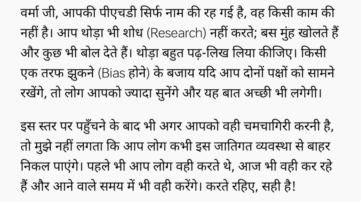 Imshukla__'s tweet photo. Kabhi Na Khatam Hone Wala Dard...
#PayoneerCrossBorderAwards #kamlapasandscam #YogijiKaGlobalUP #Suraag2On_DDNational #TataAeris #THEVVAANInCinemasNow #GalaxyS26Ultra
@PrinceV93789344 https://t.co/6zSwnMZPoD