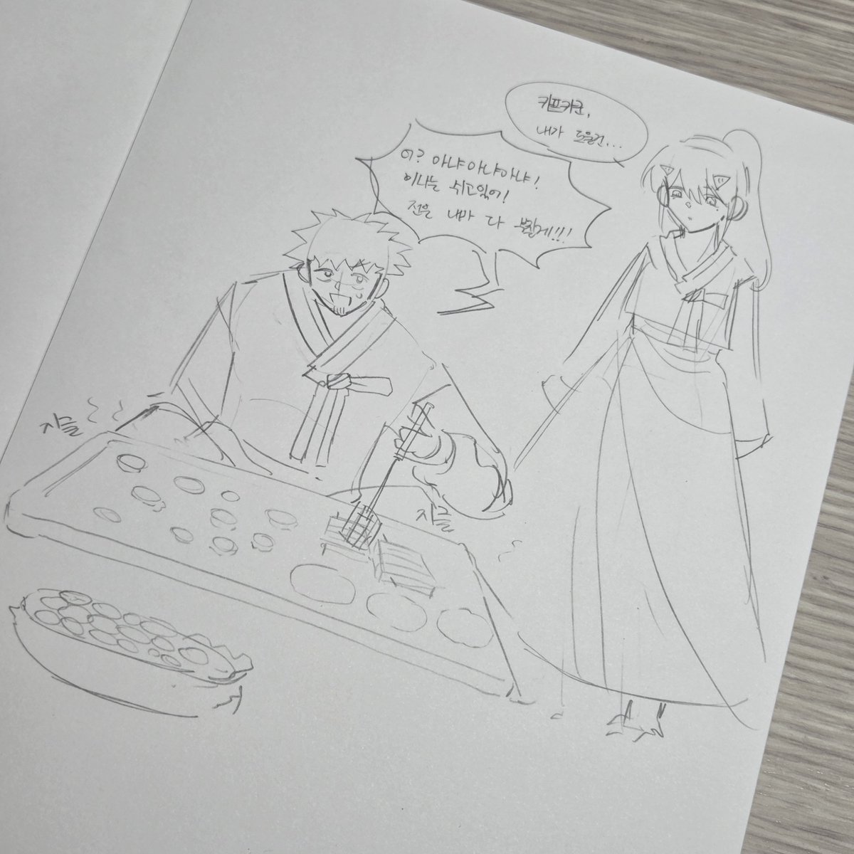 GJp81359's tweet photo. 시험시간이라 그림을 그리지 못해서..ㅜ
#카프미나 https://t.co/KWIuVHoqBd