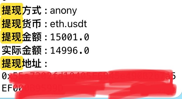 limjbc's tweet photo. I just made a lot of money in Candy 2500. Leave your SOL address and you will be surprised. https://t.co/gp0vTjM7Ok