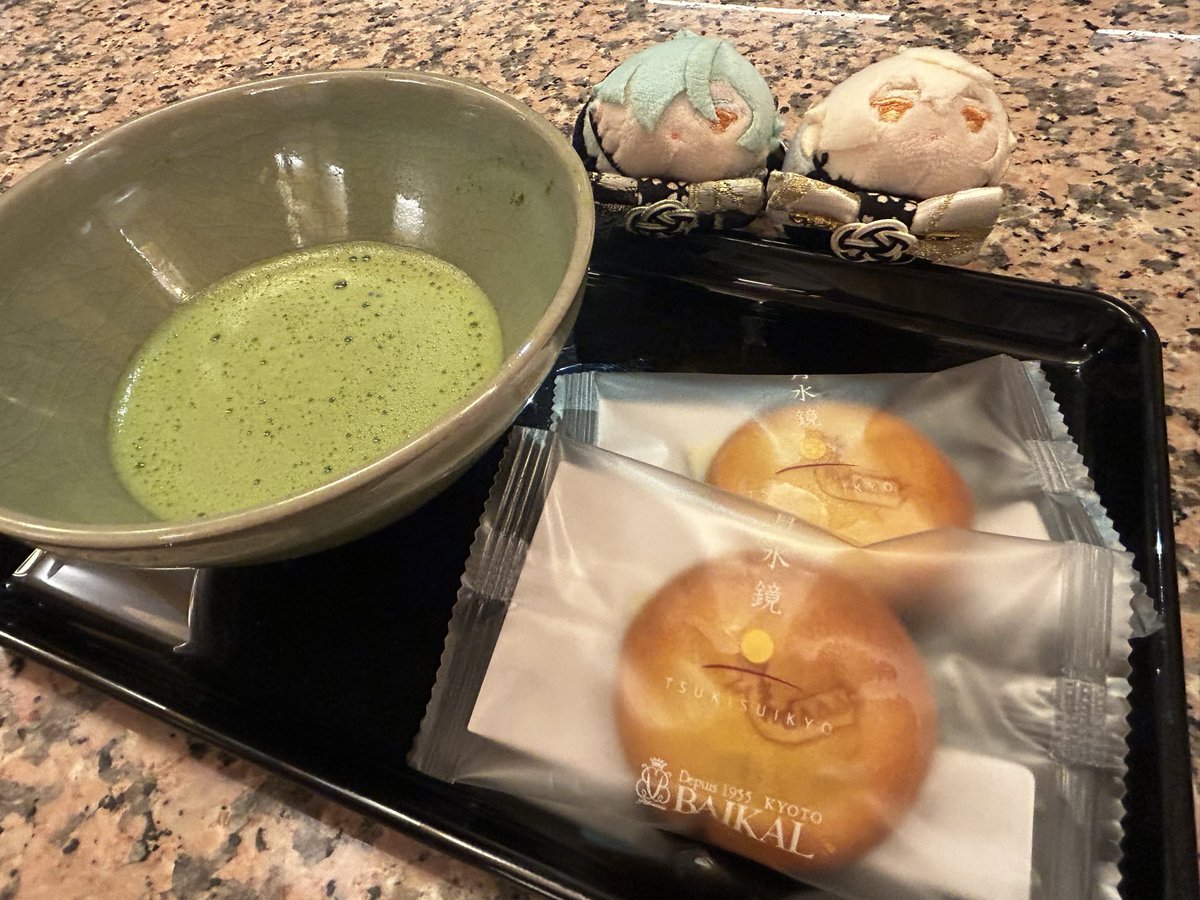 tom_tom_sat's tweet photo. 「観月の夕べ」の続き
奥の茶屋でお抹茶を頂けてほっこり🎑
天井絵がステキでしたよ✨ https://t.co/jyAnxC7GQW