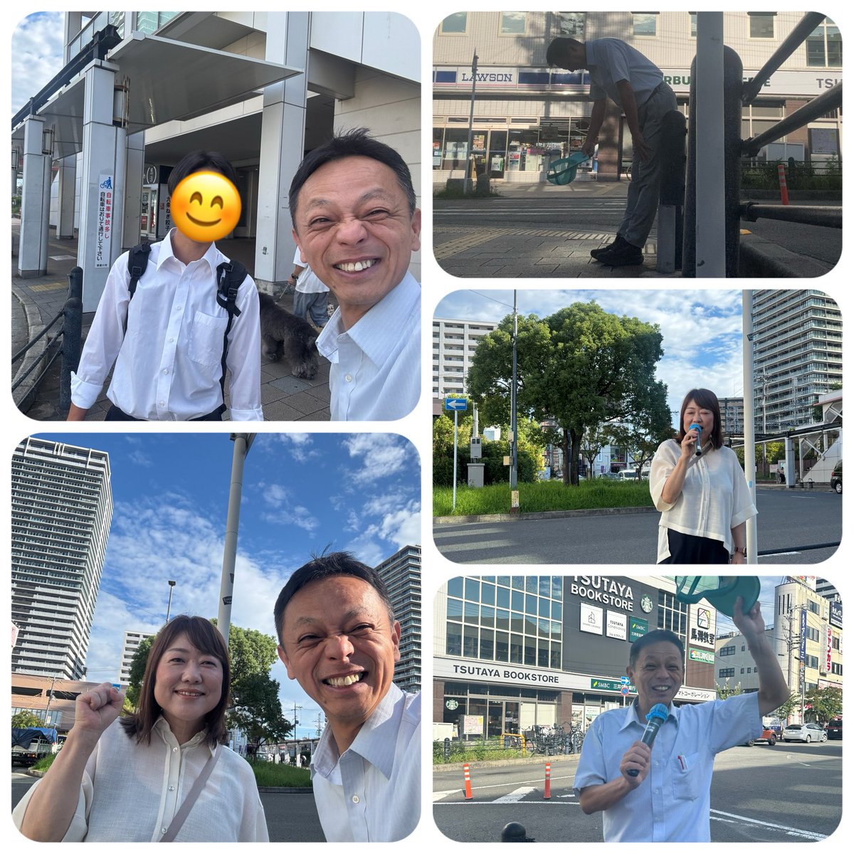 tsujitani7srtmh's tweet photo. 発信が遅くなり本当にすみません😭
フライデーモーニングは、香里園駅でのごあいさつと岡議員との街頭活動🎤沢山の皆さまより元気をいただき、その勢いのまま、消防議会訓練披露会へ
午後からは、決算審査に向けての会派勉強会！人間主義の研鑽を
＃寝屋川市　＃香里園 https://t.co/WZviv1VGU3