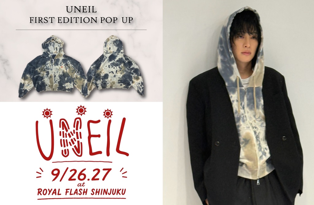 flashup_etoile's tweet photo. 【#大谷誠 お知らせ📢】
大谷誠が手掛ける初のブランド【UNEIL】
\POP-UPいよいよ明日から開催!🥳/
(※本人の1日店長は27日のみとなります)
整理券や購入特典などの最終チェックはこちらから👇
https://t.co/14xVWrKCVv
皆さまにお会いできるのを楽しみにしております!
#UNEIL
#ROYALFLASH https://t.co/ELCzLsPsao