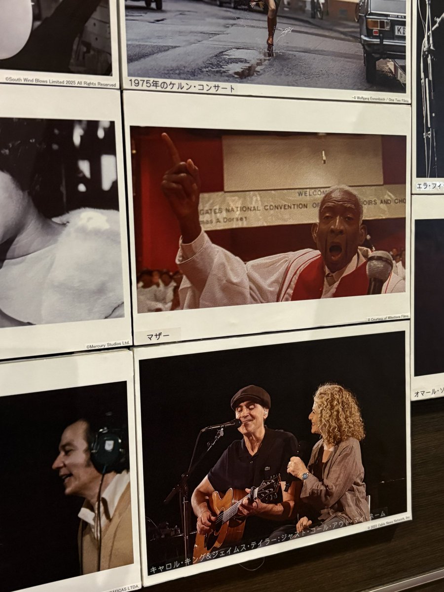 Gayaapii's tweet photo. Peter Barakan’s Music Film Festival 2026@角川シネマ有楽町で「キャロル・キング＆ジェイムズ・テイラー：ジャスト・コール・アウト・マイ・ネーム」を。キャロルが“So Far Away”を歌い始めたとき体が浮く感じがした。二人を聴くだけではなく全身で感じることができた時間。バラカンさんありがとう。 https://t.co/09Q6ADlOQD