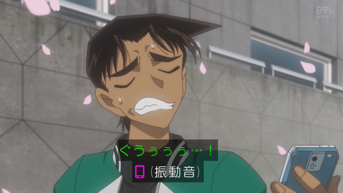 exadriver's tweet photo. 出たくないけど出ちゃいそうな時に──

※コナン君からの着信です
#名探偵コナン #30号殺人事件 https://t.co/Ef7xOB1AbX