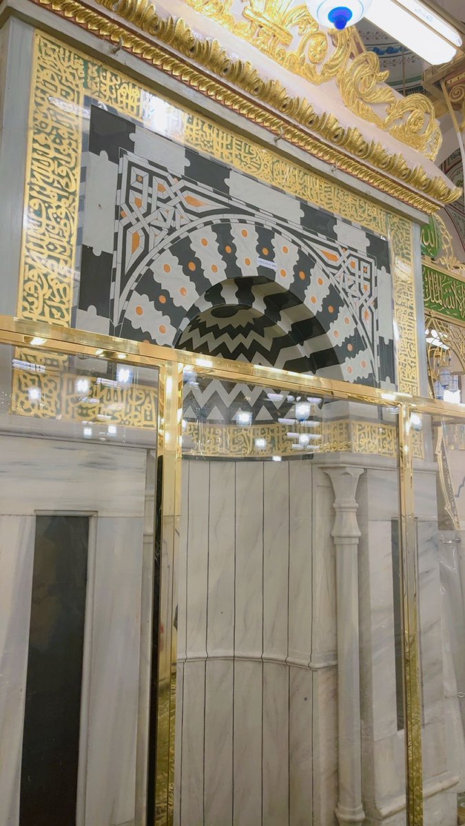 fareehaa_ALi's tweet photo. “ریاضُ الجنۃ میں قدم رکھا تو لگا، دعائیں بھی خوش نصیب ہو گئی ہیں۔” 🤲🏻💚
“یا رسول اللہ ﷺ، آپ کے شہر میں آنا بھی کرم، اور ریاضُ الجنۃ میں حاضری بھی کرم۔” 🌹 https://t.co/zHQGPi4vjT