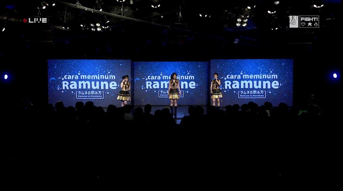 mchlxdndr's tweet photo. Michie, Lana, Fritzy, trio favorite team love plc 😭
#CaraMeminumRamuneJKT48 https://t.co/7keQchMo1U
