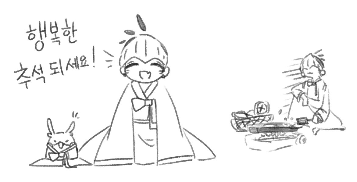 dnkbl0ve's tweet photo. 한복 금랑 미끄메라와 전 부치다 지친 금랑 그려왔습니다. https://t.co/Fsi4BbOUKh
