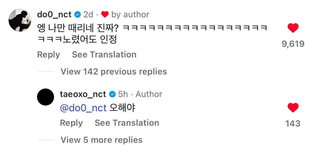 NCTDAOYlNG's tweet photo. taeyong liked and replied to doyoung’s comment

🌹💬 this is a misunderstanding https://t.co/8NrAiCW8BU