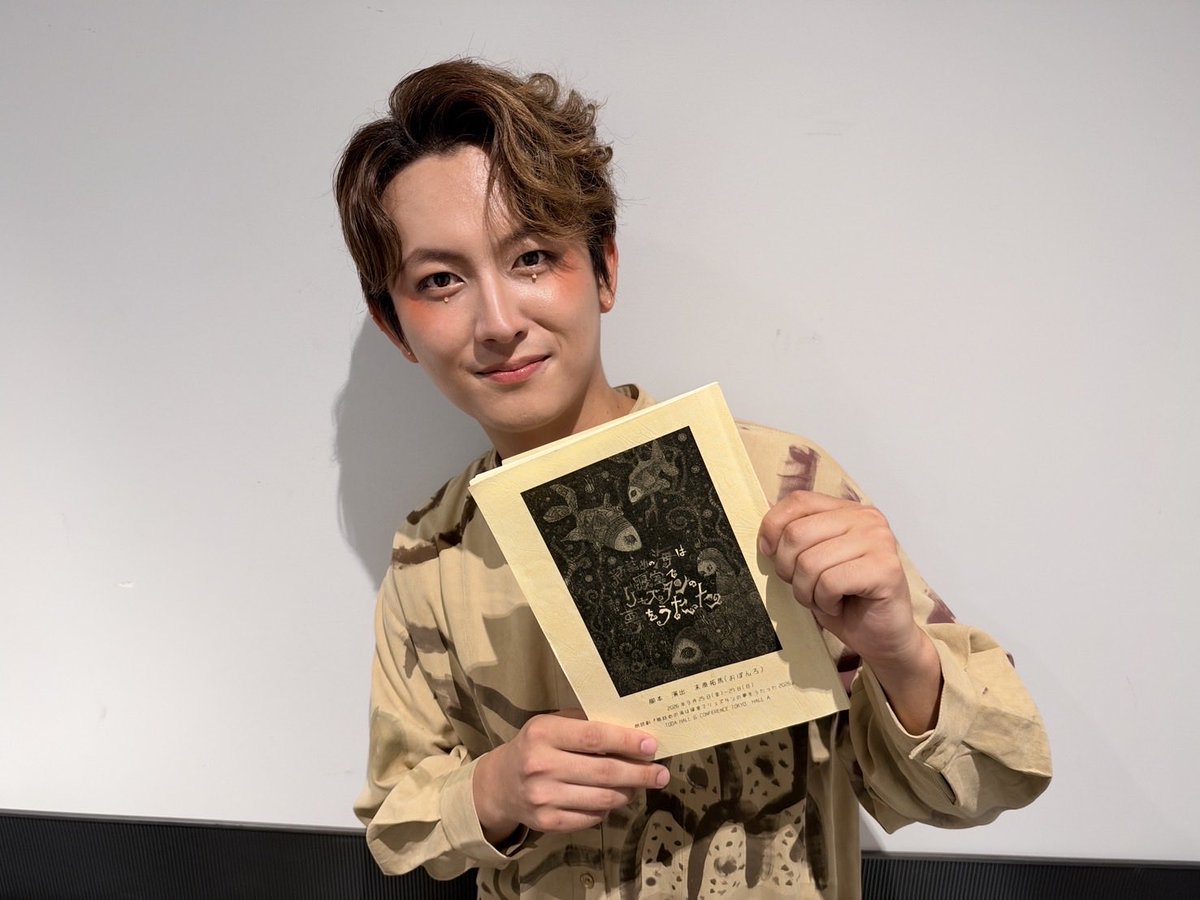 hagiya_official's tweet photo. 拓馬さんの世界、おぼんろが紡ぐ言葉はやはり格別。
朗読劇だけどがっつり演劇でした。
素敵な出会いと再会があって最高の日でした。
ご観劇いただいた方々ありがとうございます🙇🏻‍♂️

#リュズタン2026 https://t.co/unryIQIgPh