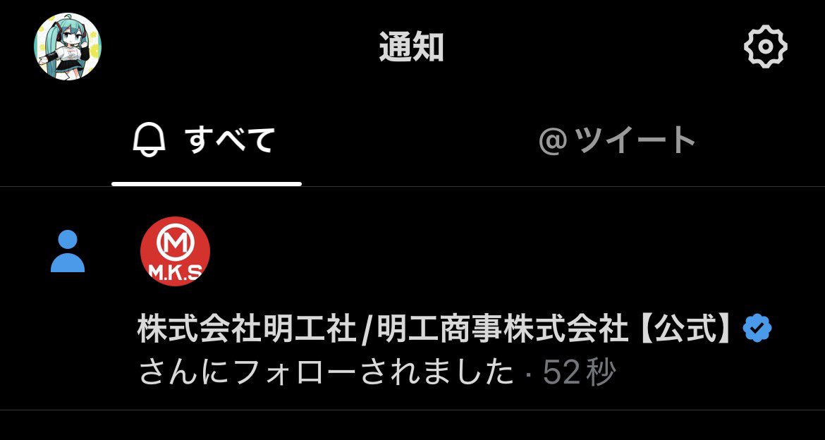 HH393927's tweet photo. あのー…応援してます！
応援はしてるんですが…なんの拡散力もなく…ただただいいねをしているだけの者なので…フォローして頂いて驚愕しているところ((((；ﾟДﾟ)))))))
@Meikosha1932 https://t.co/92I1xKGckA