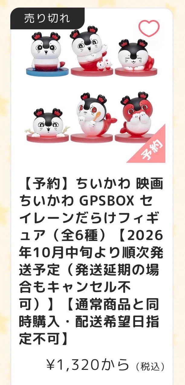 しゅんドラン on X: 