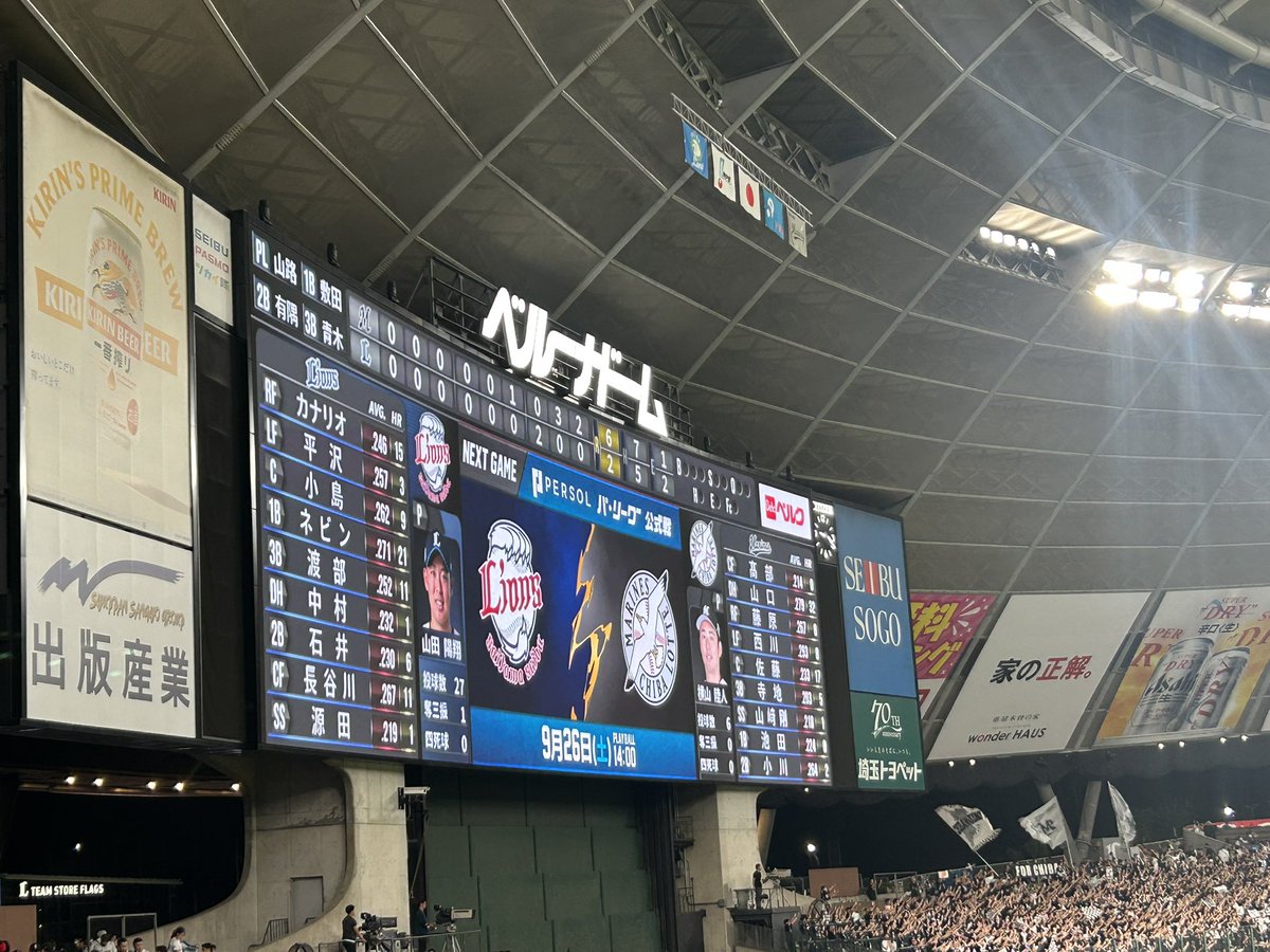 31ryuse5810's tweet photo. まけ
またあした👋 https://t.co/KuVRxNBfTt