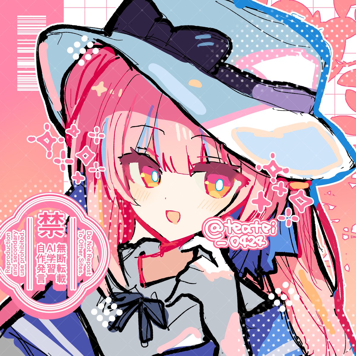 0424_teatei's tweet photo. セイロン

 #アークナイツ版深夜の真剣お絵かき60分一本勝負 https://t.co/ovUrmsO2Ut