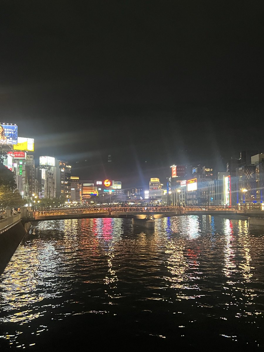 DaTenShiSuB's tweet photo. 思ったより都会だな！博多すげぇ https://t.co/k0OZW0TAGk