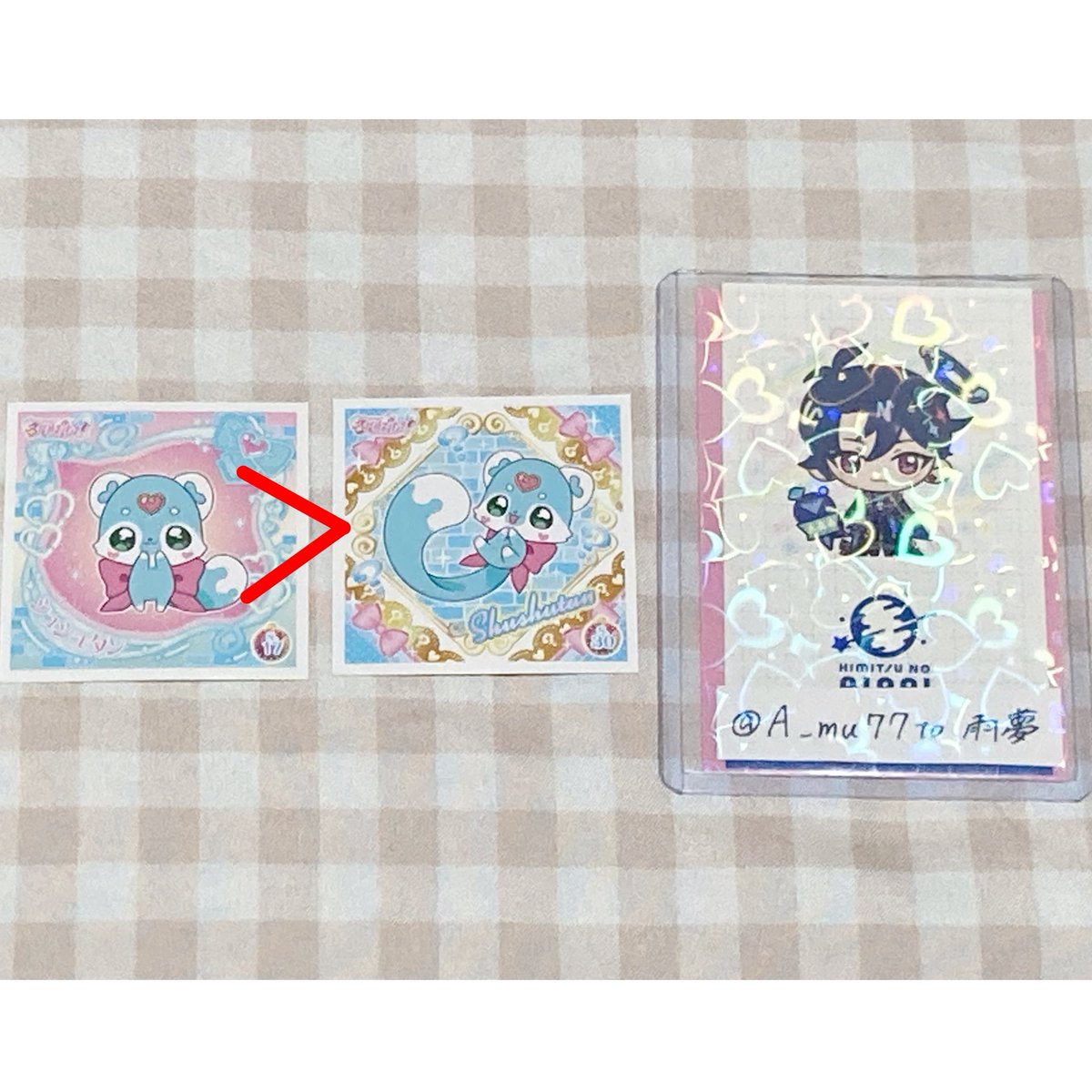 A_mu77to's tweet photo. 名探偵プリキュア たんプリ プリキラシールコレクション 交換 譲渡

譲 / 画像1    ALT

求 / 画像2 同異種シュシュタン

郵送交換のみ、初回🔗必読
好条件の方優先 https://t.co/T3YA1Fp0Fc
