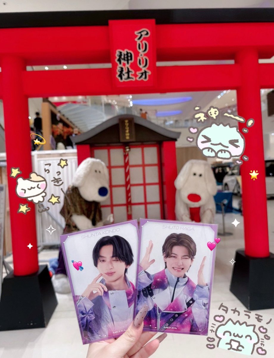 125shupi's tweet photo. 今日のEBiDAN占い第1位は、僕たち！ https://t.co/B5aVeKP2qr