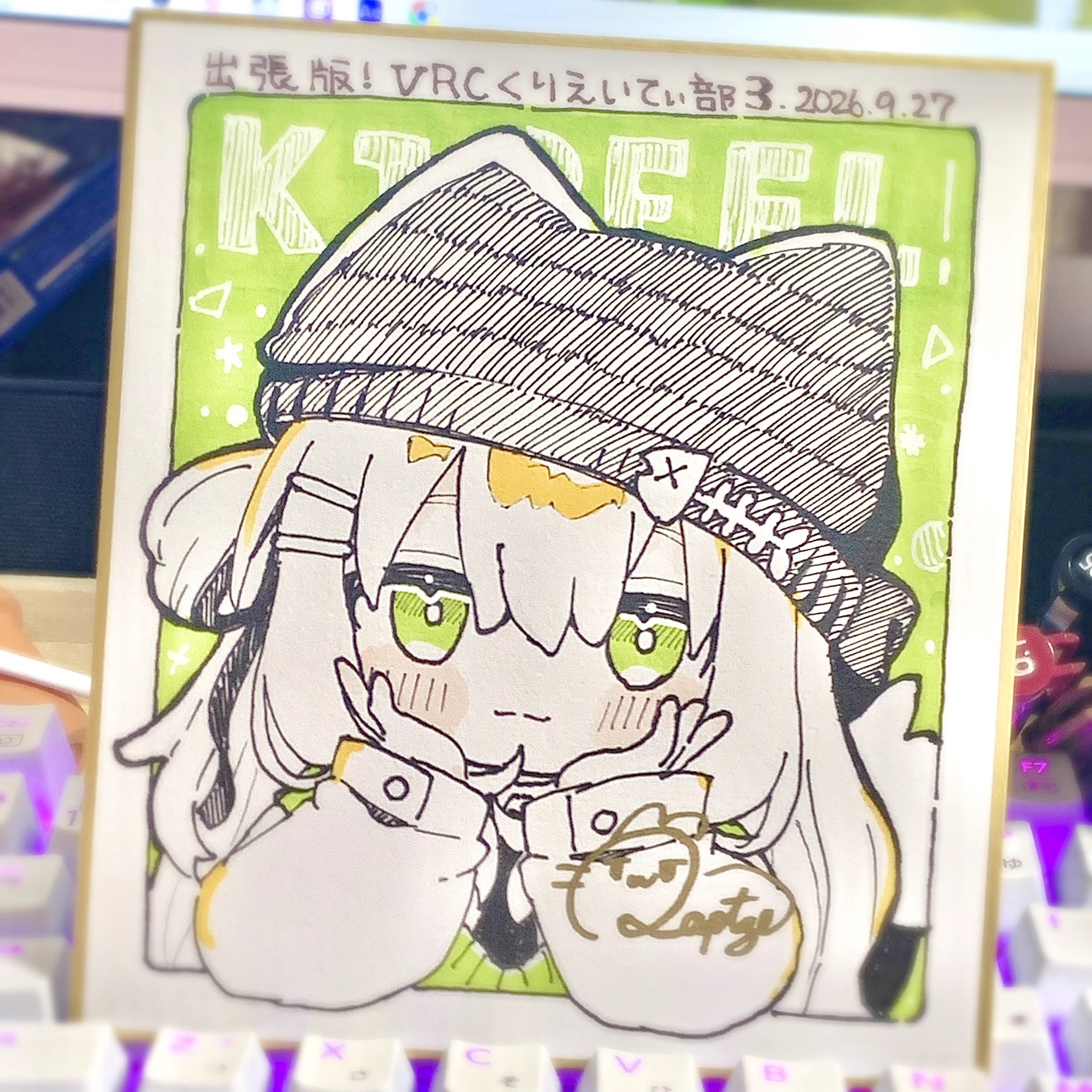 らぷこれ on X: 