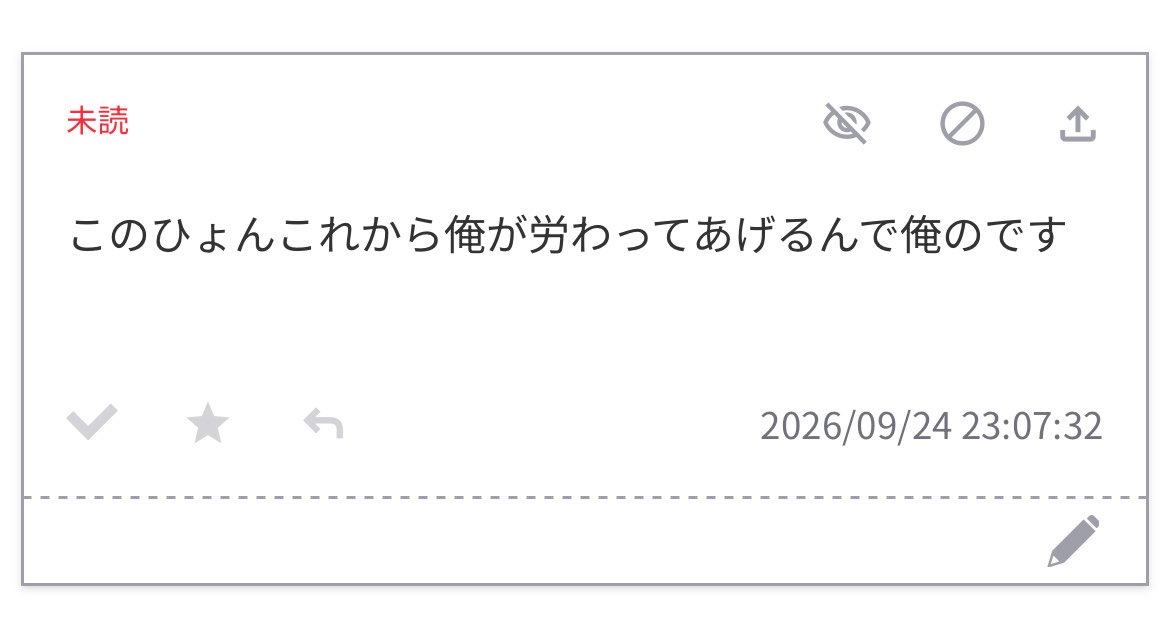 v5zrym's tweet photo. 📮´‐ https://t.co/5XCGiyKLyg