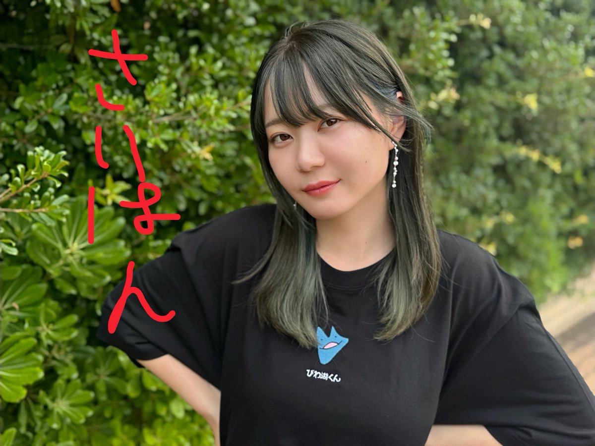 biwako__shiga's tweet photo. 明日明後日ゆるキャライベントでます。
スタッフも誰もいないんでグッズ購入時協力してください湖

※新グッズ、再販グッズあります。限定グッズもあるのでぜひ
#ご当地キャラカーニバル https://t.co/8vDVWt7mmc